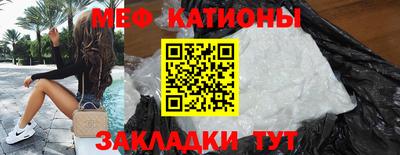 шишки Рязань