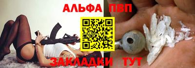 мяу мяу мука Рыбинск