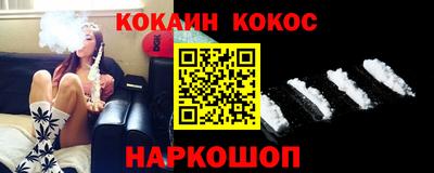 шишки Рязань