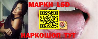 шишки Рязань