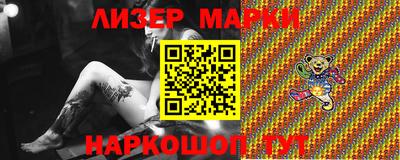 мяу мяу мука Рыбинск