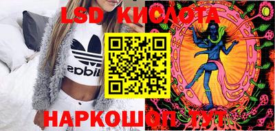 мяу мяу мука Рыбинск