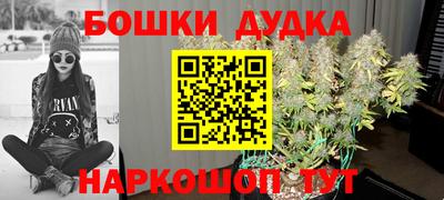 мескалин Рузаевка