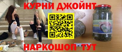 мяу мяу мука Рыбинск