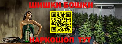 мескалин Рузаевка