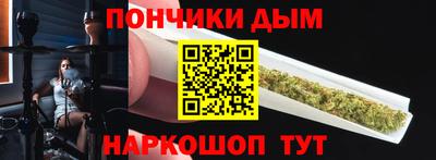 мескалин Рузаевка