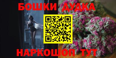 мяу мяу мука Рыбинск