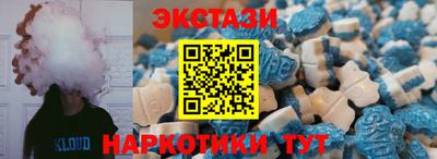 мяу мяу мука Рыбинск