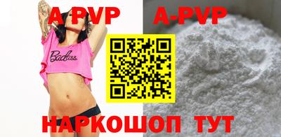 шишки Рязань