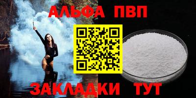 мяу мяу мука Рыбинск