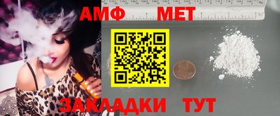шишки Рязань