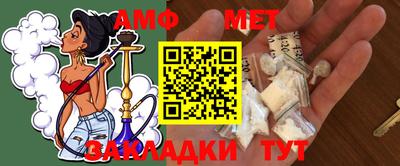 шишки Рязань