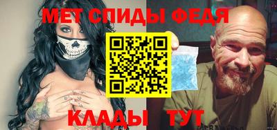 мяу мяу мука Рыбинск