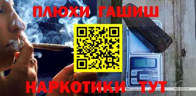 мяу мяу мука Рыбинск